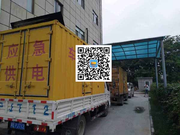 漳平出租发电机-柴油发电机组启动困难的原因有哪些？