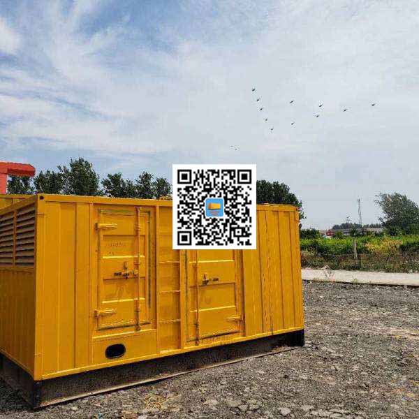 漳平发电机出租发电机电刷的结构与作用是什么