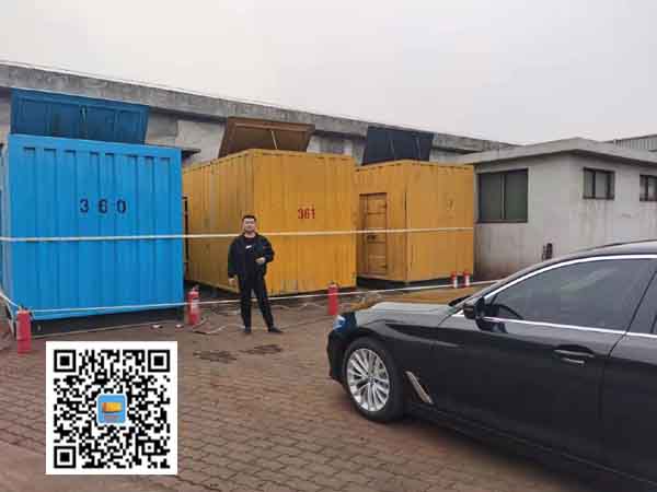 漳平柴油发电机组的维护保养方案